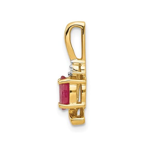Natural Ruby Pendant Necklace 2/5 Carat (ctw) in 14K Yellow Gold with Chain